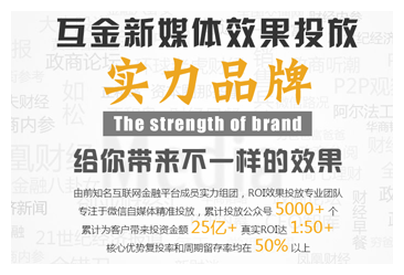 异果传媒响应式官网