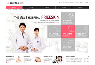 医院网站建设需要注意哪些事项？